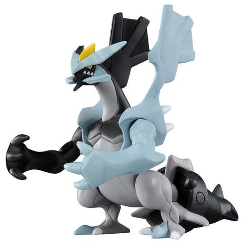 MONCOLLÉ Figure ML-14 Solgaleo  Authentic Japanese Pokémon Figure