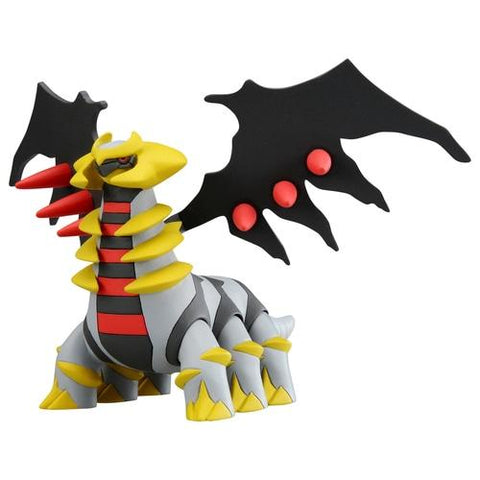 MONCOLLÉ Figure ML-17 Necrozma Lunala