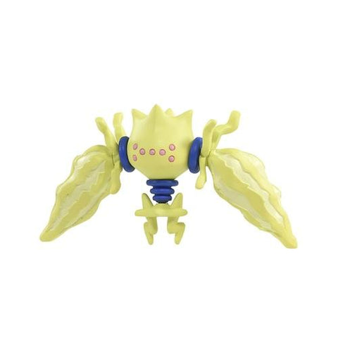 MONCOLLÉ Figure ML-14 Solgaleo  Authentic Japanese Pokémon Figure