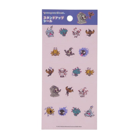 Koraidon (Gliding Build) Pokémon Sticker, Authentic Japanese Pokémon Merch