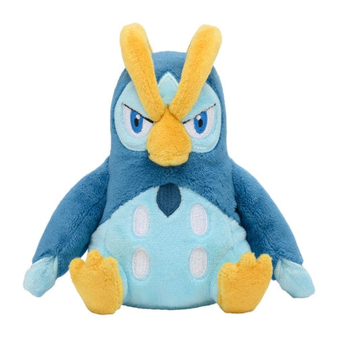 Pokemon Trainers Choice Plush Figure Piplup 45 cm - Cyo Freak Shop