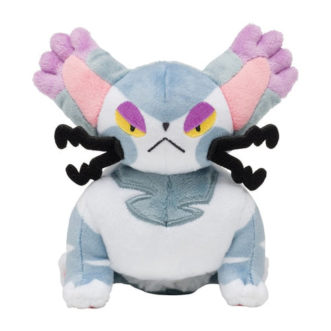 ambipom plush