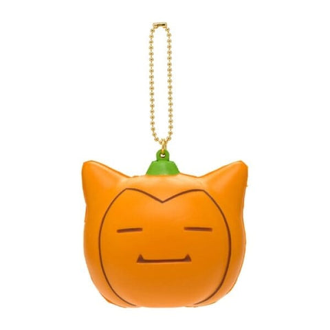 Pokemon Center: Pumpkin Celebration Toxel Poké Plush Keychain, 1 each -  Metro Market