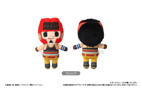 Peluche Usopp One Piece ALL STAR COLLECTION