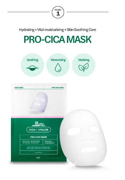 Buy VT COSMETICS Cica x Hyalon Pro-Cica Mask 6pcs | Face mask#N#– Minou ...