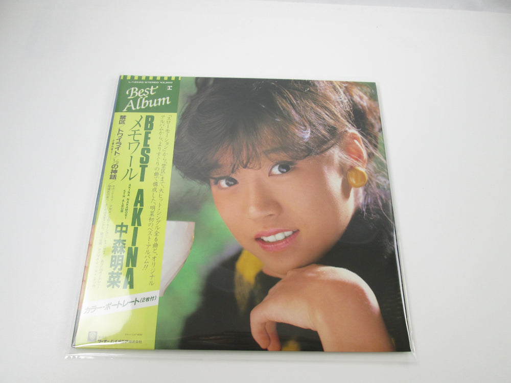 Akina Nakamori Best Akina Reprise Records L-12590 with OBI Japan