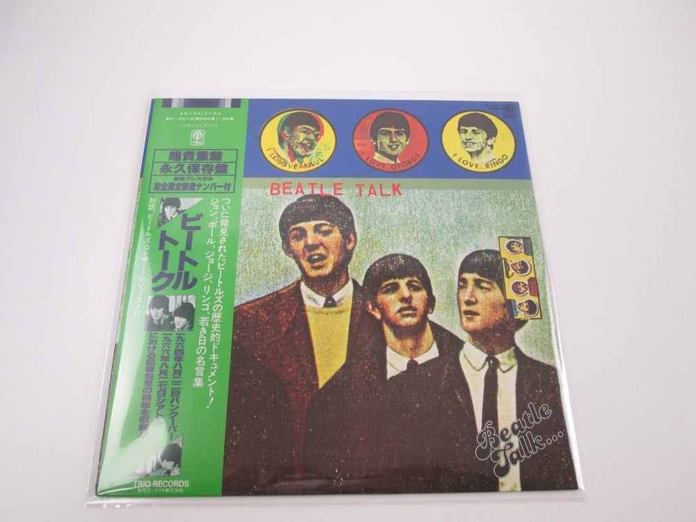 BEATLES 3D THE BRITISH ARE COMING OVERSEAS ULS-1920-V with OBI