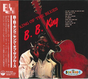 品質は非常に良い 【希少ジャケ/Spain原盤45】B.B.King/ブルース/blues