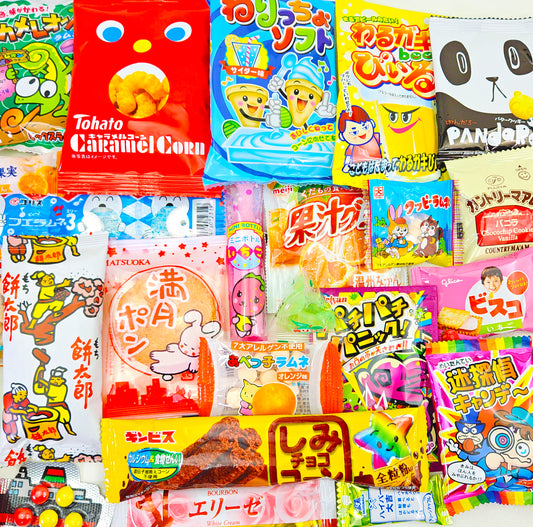 30 Dulces japoneses DAGASHI set regalo japonés con caramelo