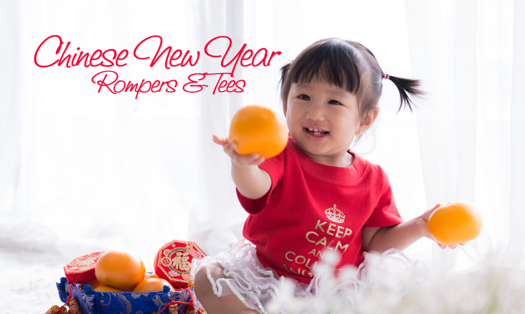 baby chinese new year outfit