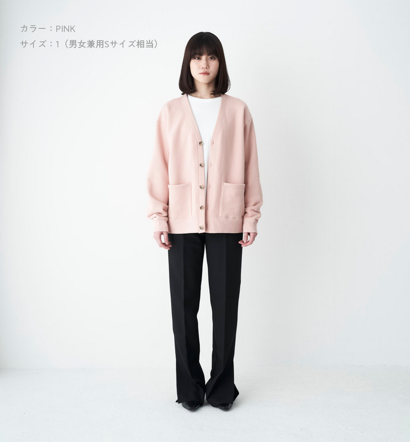 ABYTS 佐藤健 BACK LOGO cardigan ピンク 売れ済銀座 レディース | wl