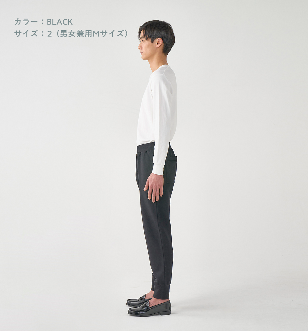 abyts 佐藤健 TAPERED PANTS テーパードパンツ - スラックス