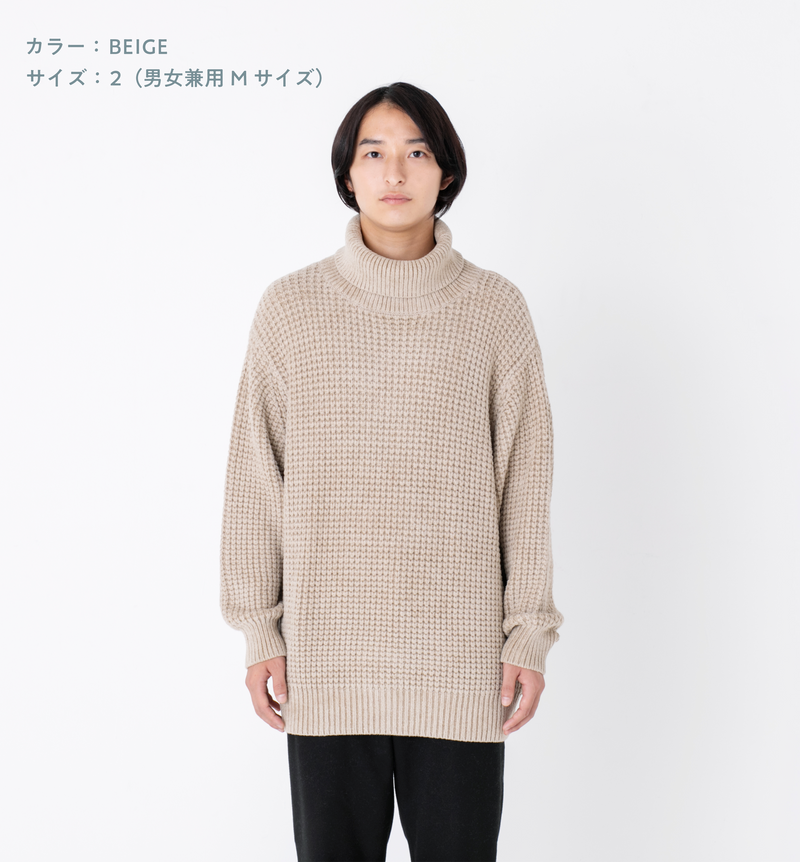 佐藤健 ABYTS TURTLE NECK WAFFLE KNIT BEIGE - electro-tel.com