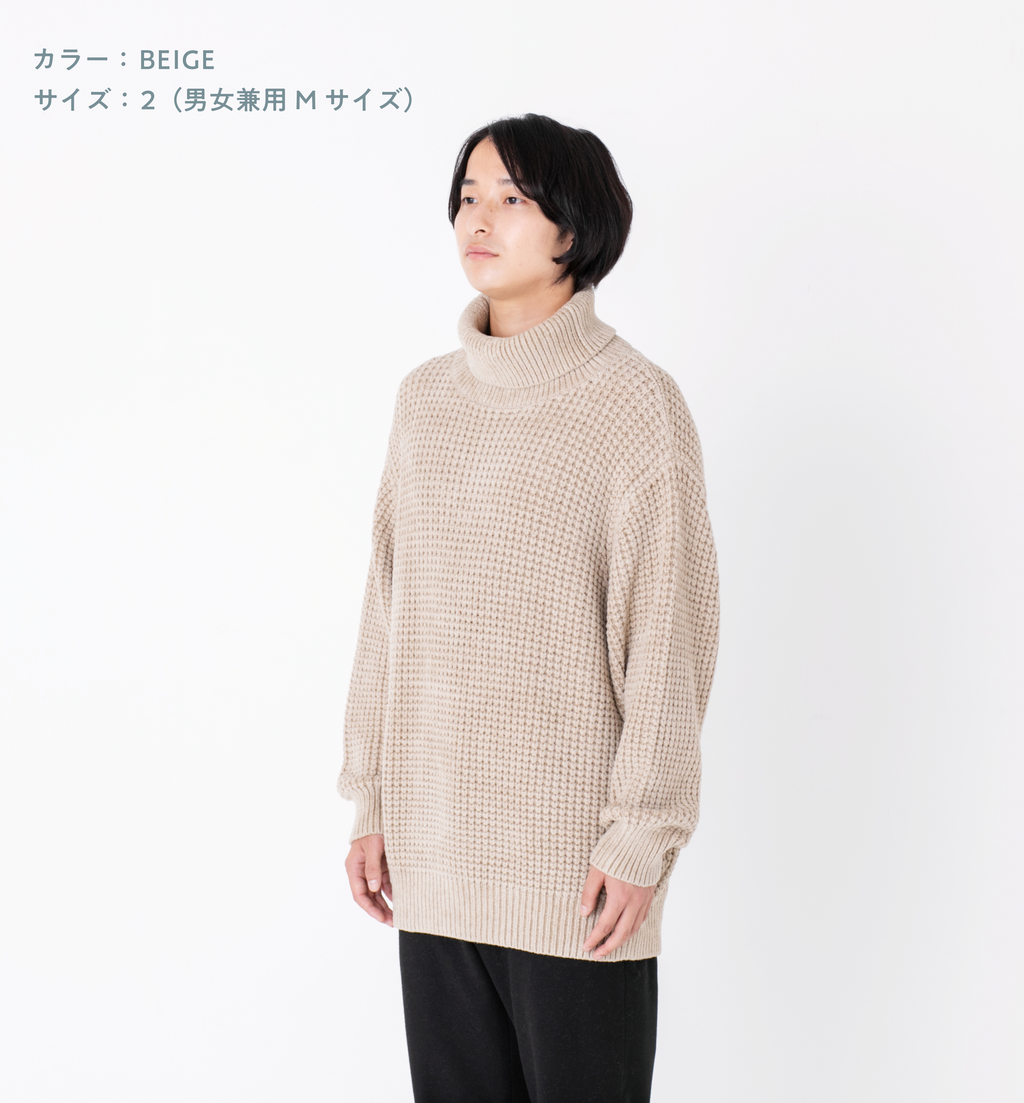 OFFWHITEオフホワイト佐藤健ABYTS CREW NECK WAFFLE KNIT OFF WHITE ...