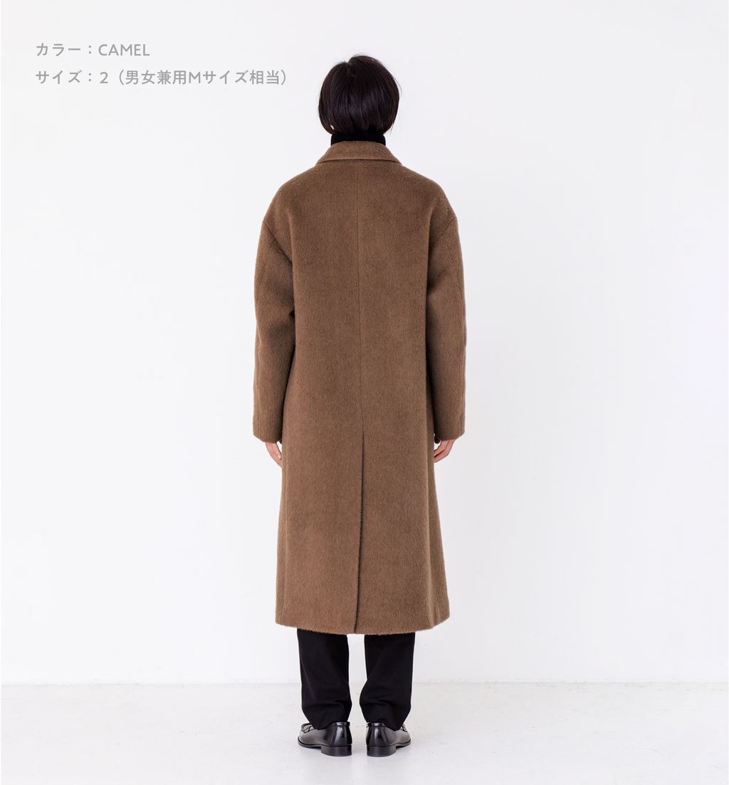 abyts WOOL RIVER COAT 佐藤健 1 - ロングコート