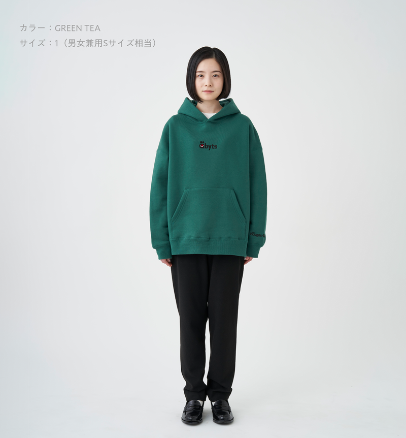 佐藤健 ハーゲンダッツ HOODIE - その他