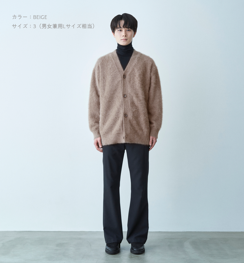 ABYTS MOLE CABLE CARDIGAN(バーガンディ) | www.cinema52.com