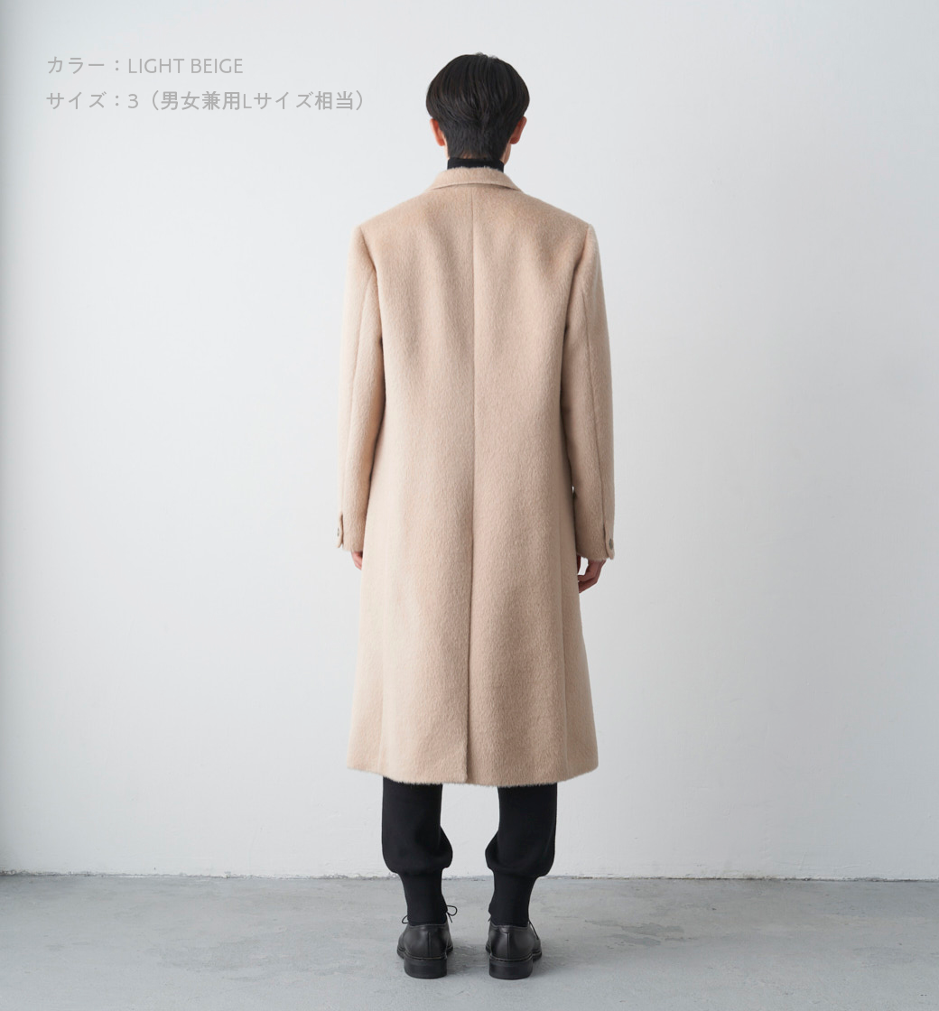 最も優遇の ABYTS コート shaggy double coat | piglowice.pl