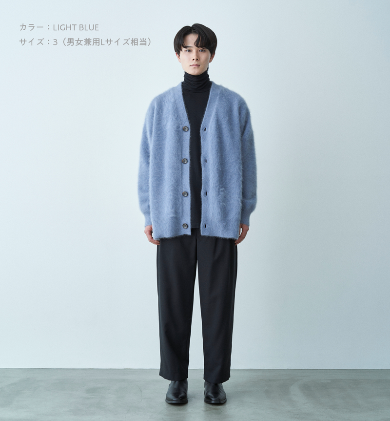 SHAGGY CARDIGAN（受注予約受付終了） – ABYTS