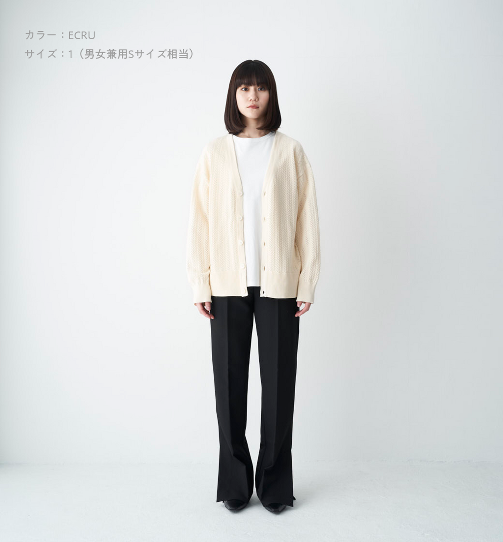 人気ショップ 佐藤健abyts Rib OPENWORK Knit KNIT CARDIGAN Cardigan