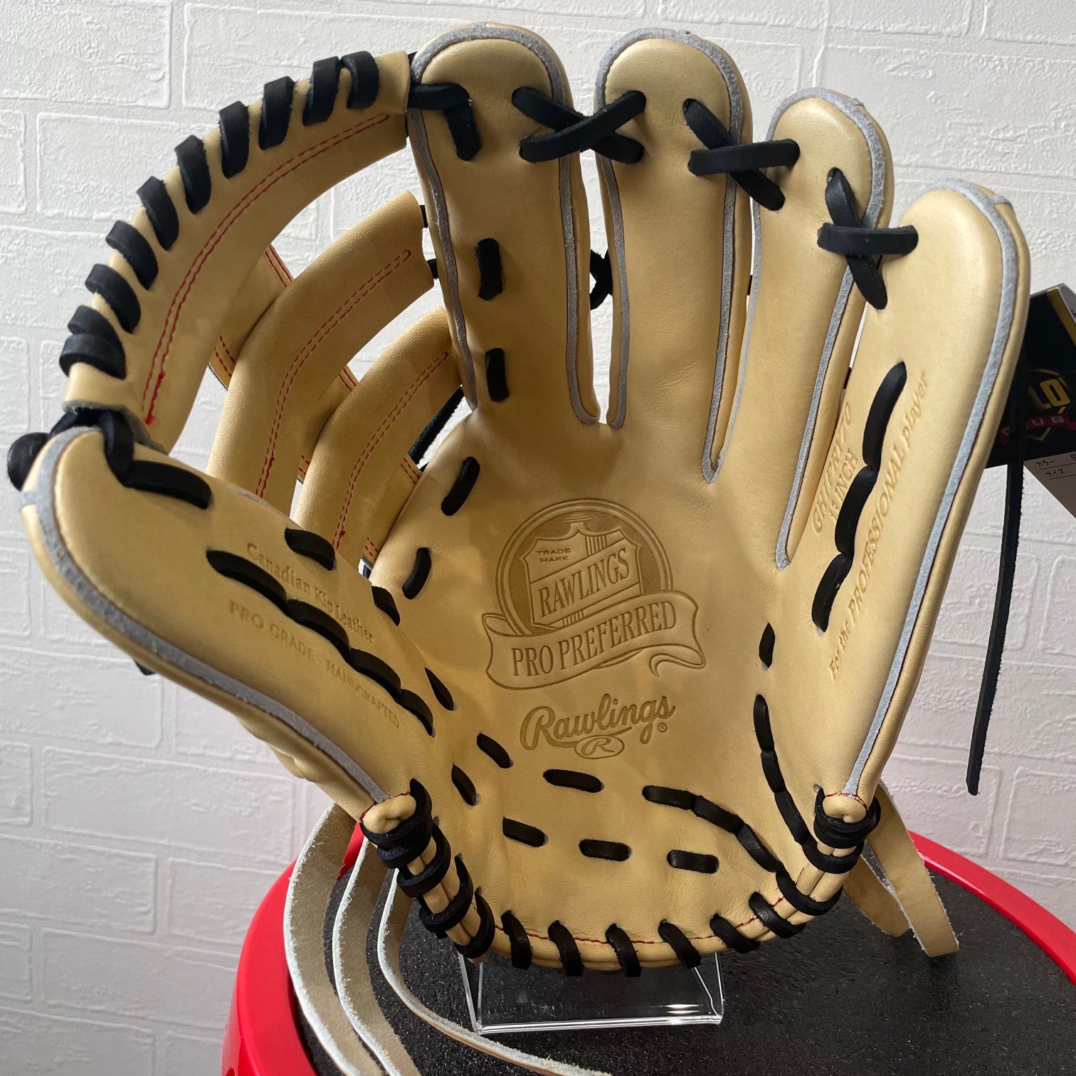 ローリングス PRO PREFERRED GH1PRY70 硬式グラブ 外野手用 Gキャメル