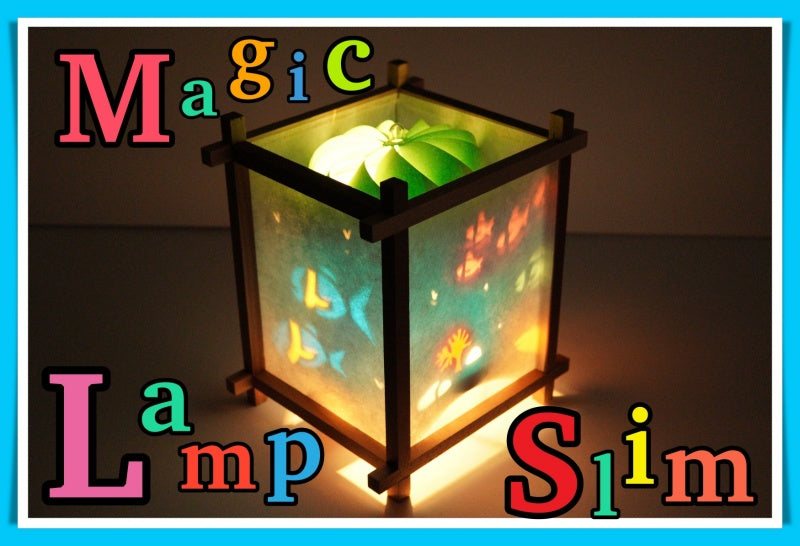 rotating kids lamp