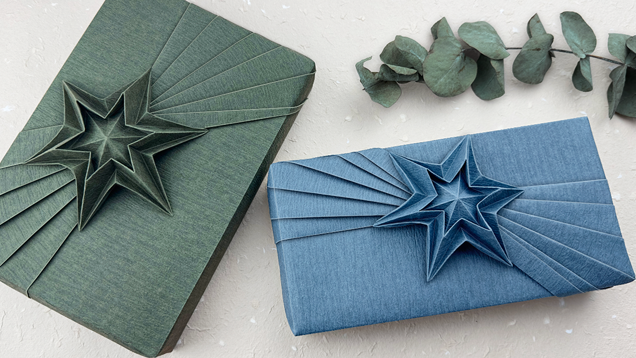 Christmas Gift Wrapping Ideas