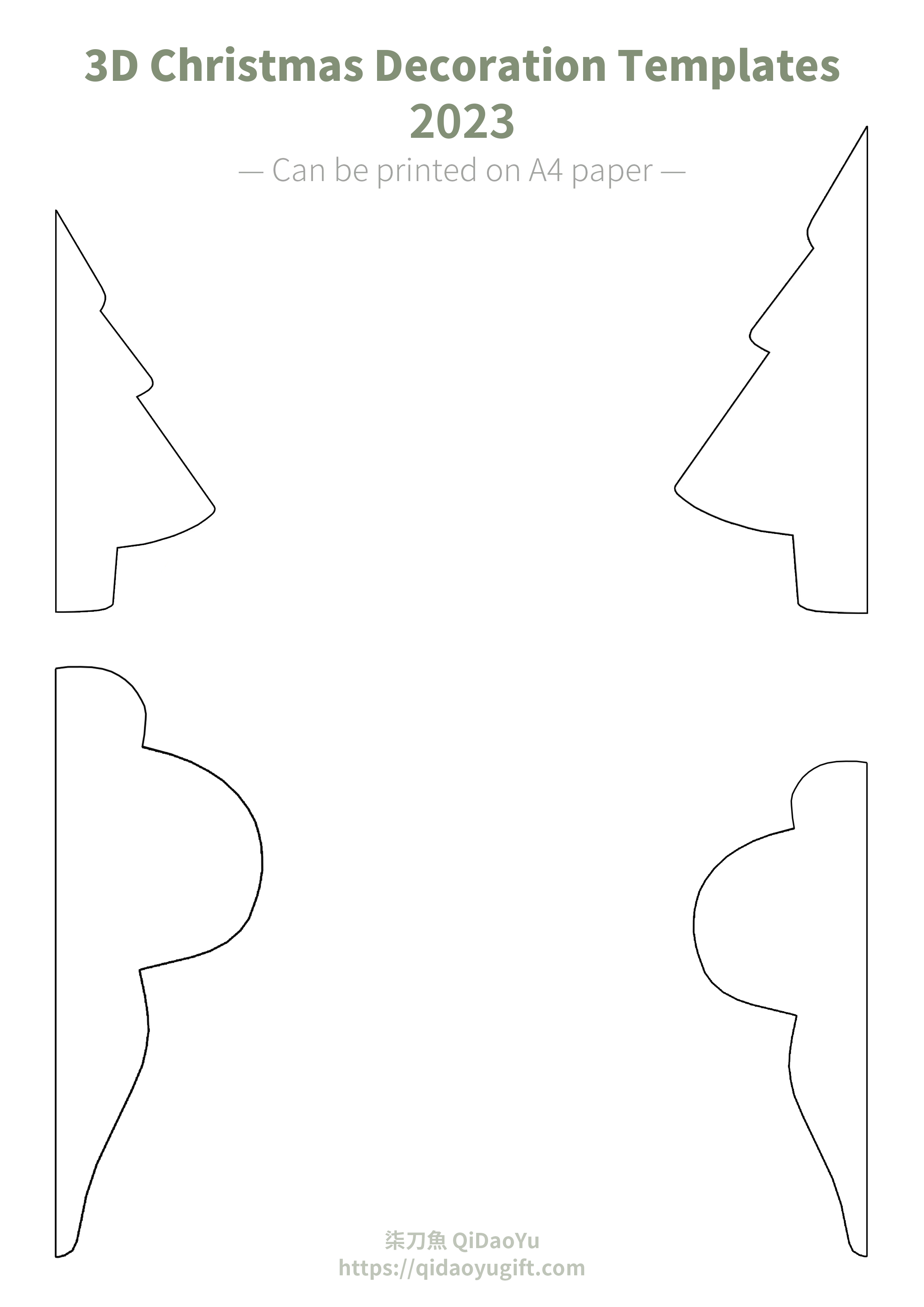 Christmas ornament templates