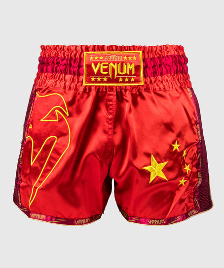 VENUM X KAZ MUAY THAI SHORTS – DUSKY ORCHID – Musclebound UK