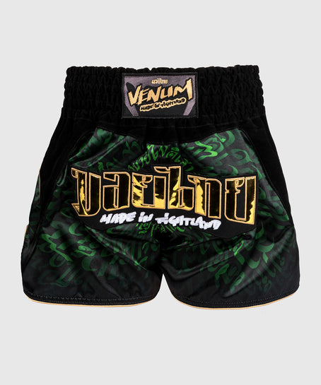 Venum Classic Muay Thaï Short - Green/Black/Gold