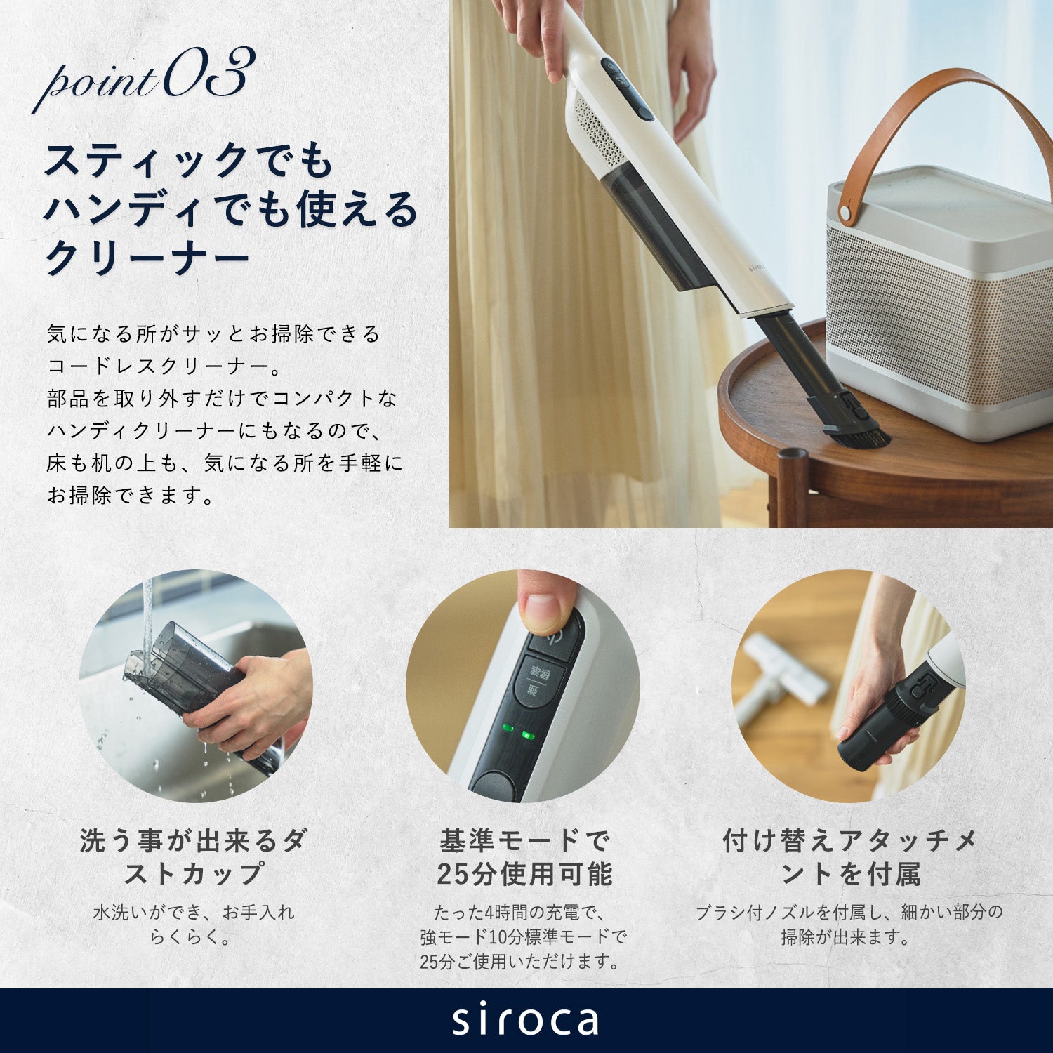 送料無料商品名 シロカ サイクロン式コードレスクリーナー - 電動歯ブラシ