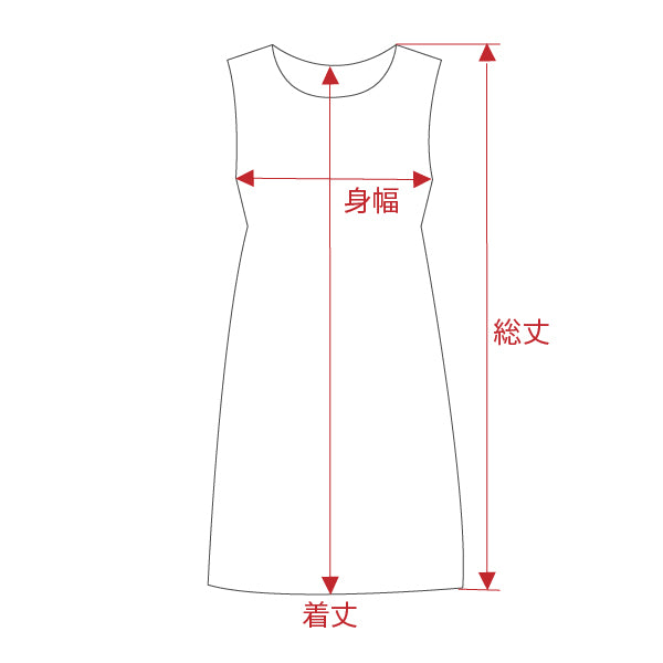 onepiece_600_600_25a65060-eccb-4f95-b033-92f074a39c62