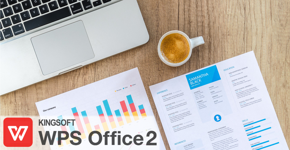 WPS Office 2