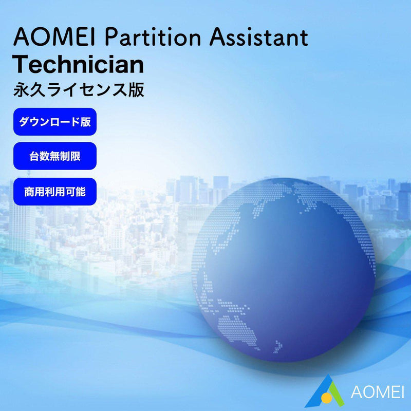 download the new version for apple AOMEI FoneTool Technician 2.4.0