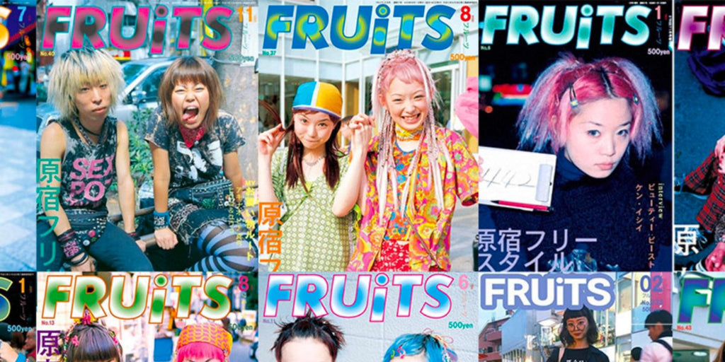 A collage of FRUiTS magazine cover images including the colourful FRUiTS logo with multiple photographic portraits of young people wearing lots of colours.