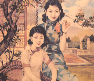 Two women wearing qipao dresses in 1930s Shanghai poster.