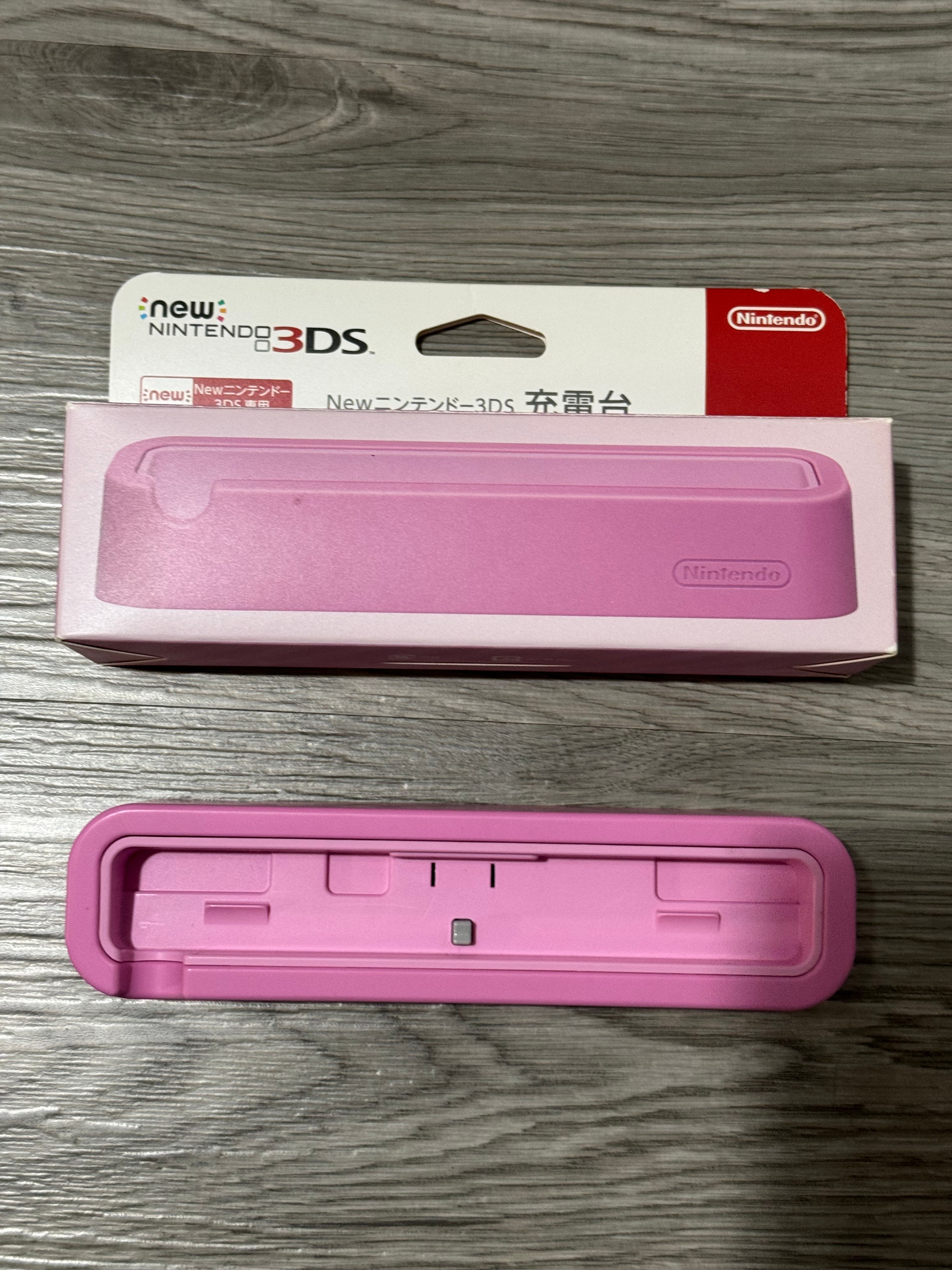 Official Battery Charging Dock Pink for new Nintendo 3DS