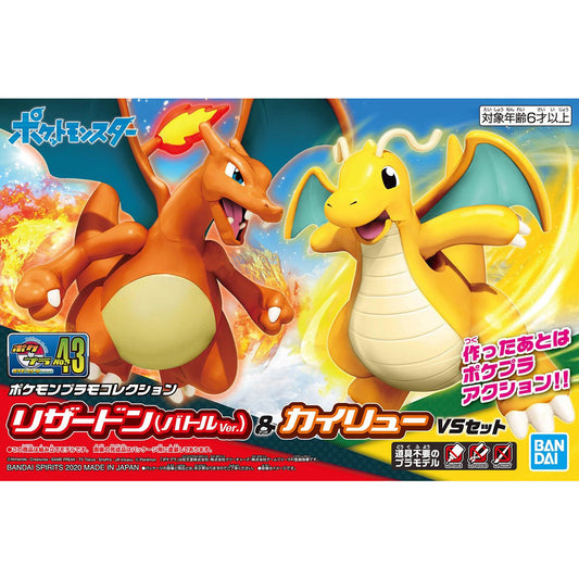 Bandai Pokemon Plamo 36 Select Series Collection Mega Charizard X Model Kit  Galactic Toys & Collectibles