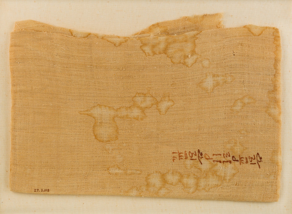 folded-linen-hieratic-description-middle-kingdom