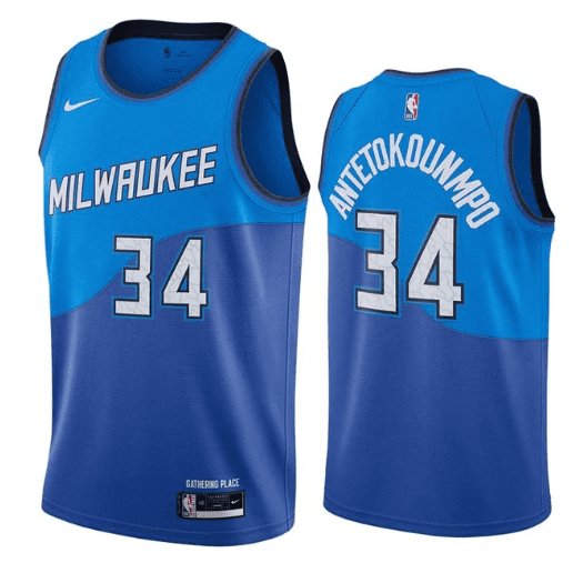 Nike 2021-2022 NBA City Edition Mixtape Giannis Antetokounmpo Milwaukee