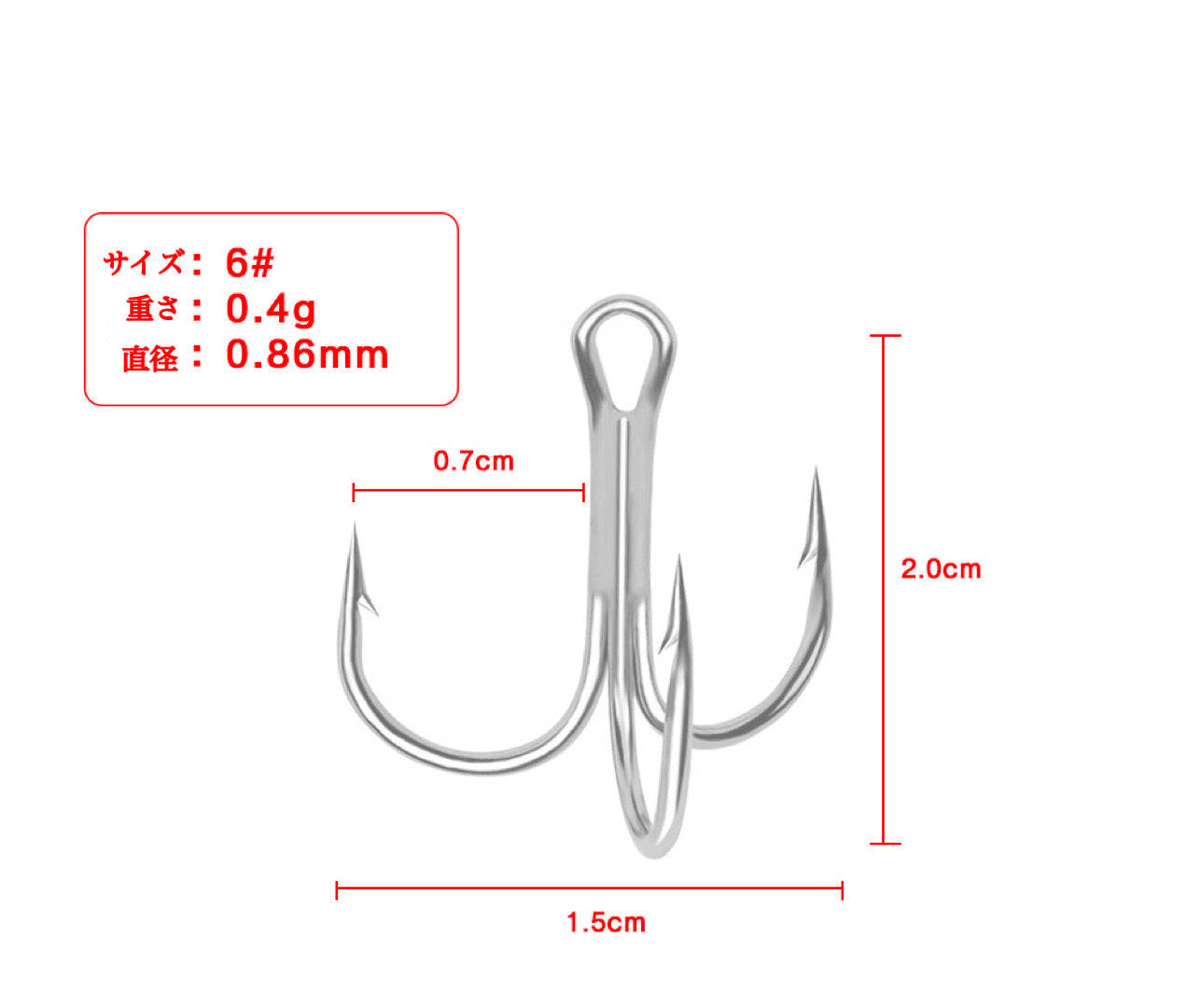 イトウクラフト トレブルフック ET-50 レッド 30本入り #12