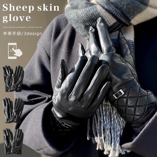 組成表示❤正規品/新品タグ付き【Chloe】クロエ手袋 高級羊革手袋(23cm)ブラック