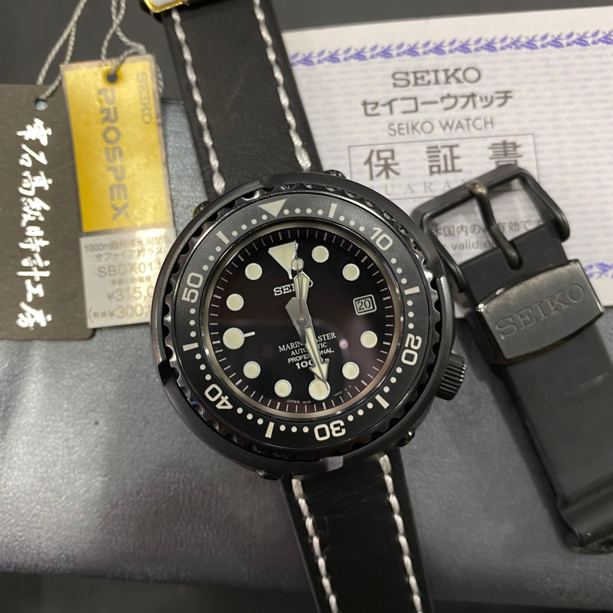 Pre Owned Seiko Prospex Marinemaster 1000M 'Tuna' – K&L Watch