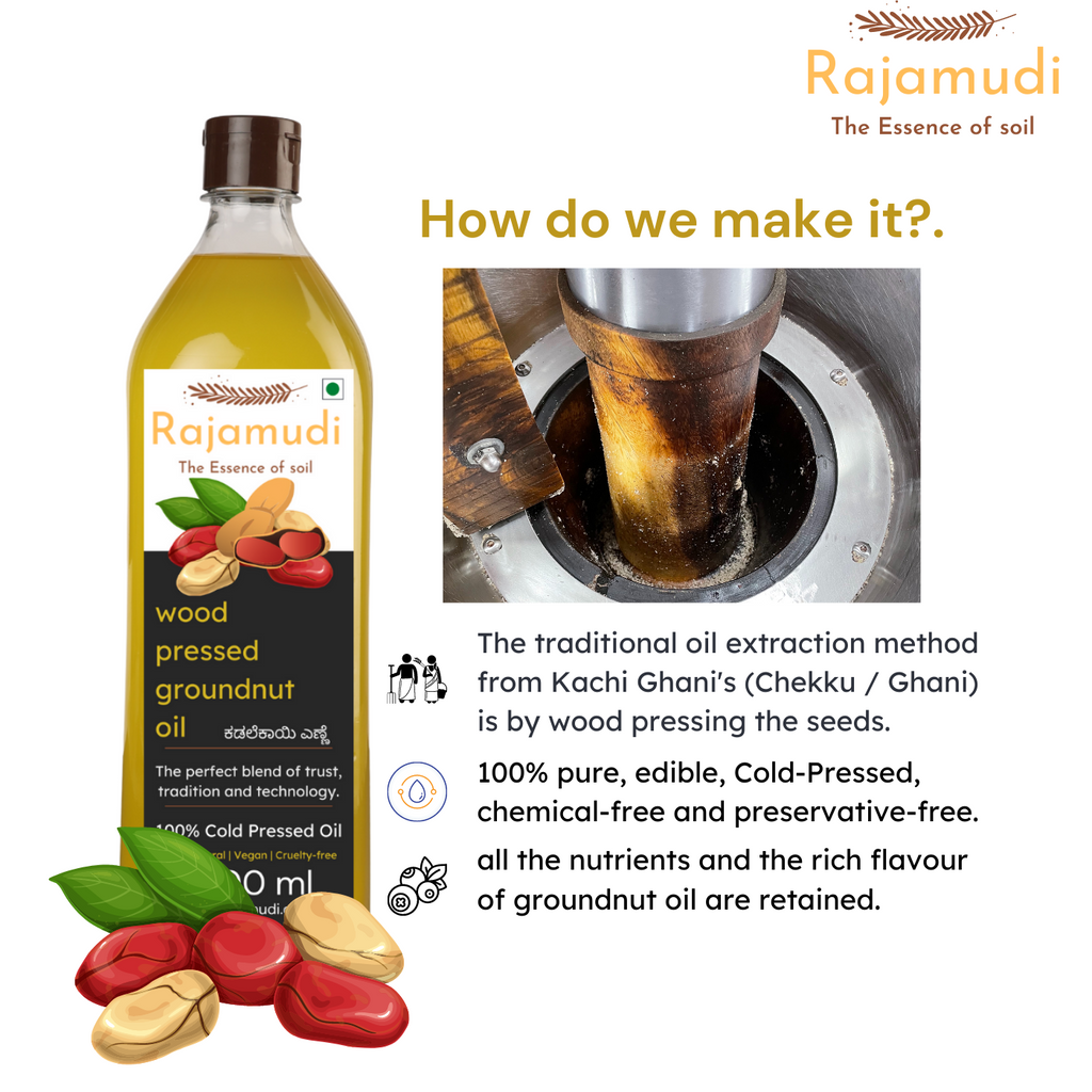 rajamudi, rajamudi.com, rajamudi blogs, groundnut, groundnut oil, wood pressed oils, rajamudi wood pressed groundnut oil, groundnut oil benifits, cooking oils, groundnut oil price