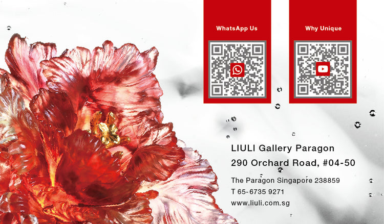 LIULI SG NAME CARD
