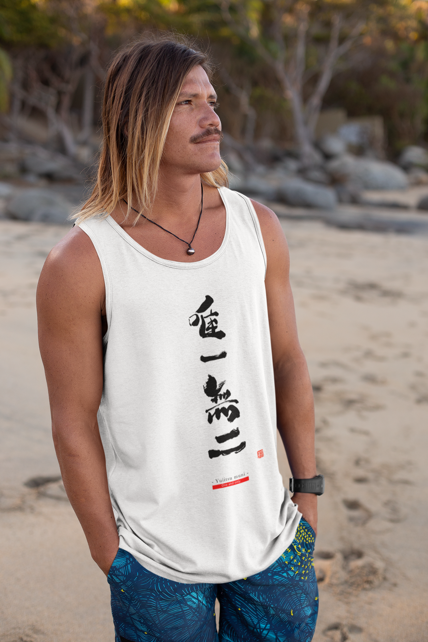 Japanese Kanji Design Yui Itsu Muni Classic Tank Top Unisex Whit Japanese Kanji Design Products Furyu