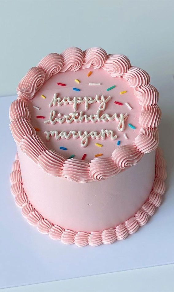 Maryam Happy birthday To You - Happy Birthday song name Maryam 🎁 - YouTube