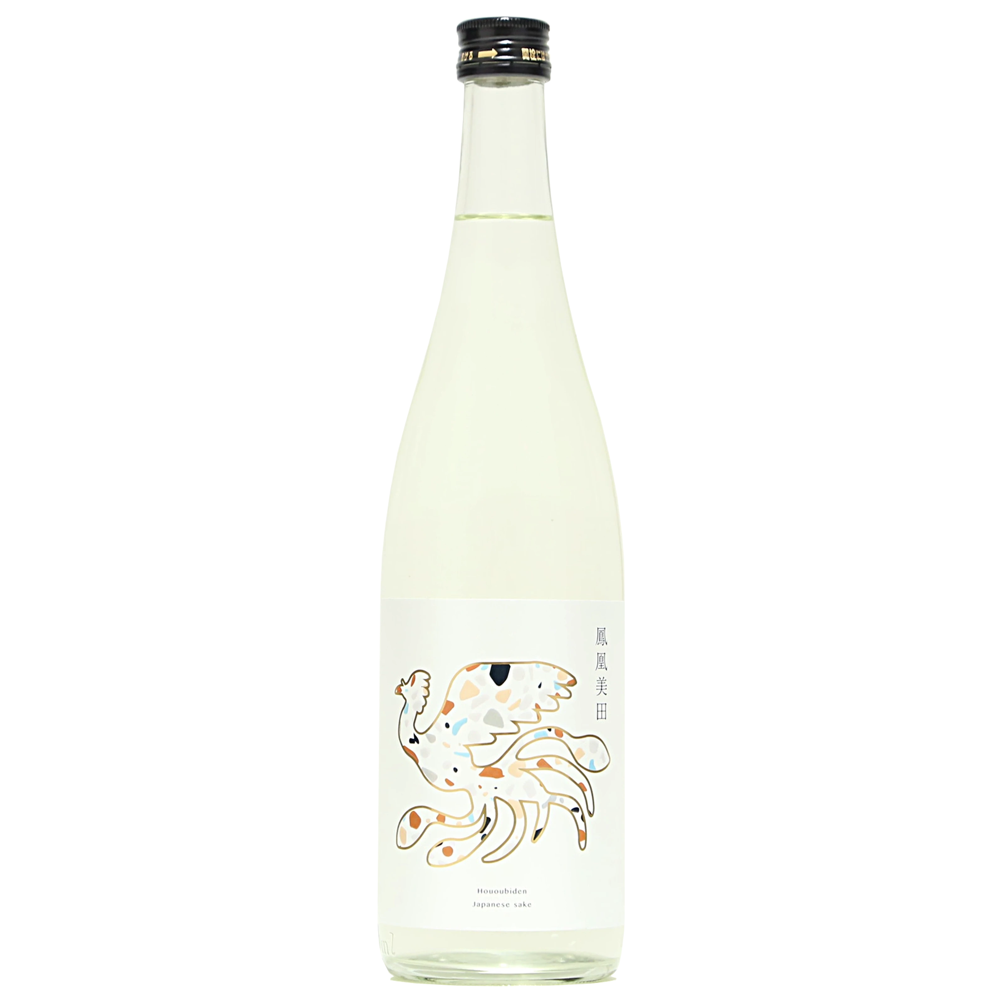 大人気セットが復活！】日本酒ビギナーさんにも◎かき氷みたいに