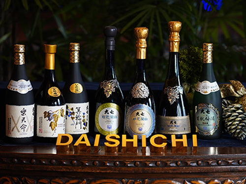 大七酒造 Daishichi syuzo