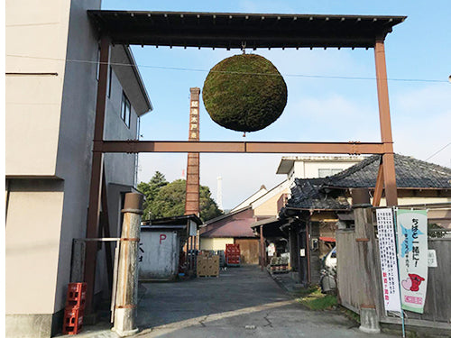 木戸泉酒造 Kidoizumi syuzo